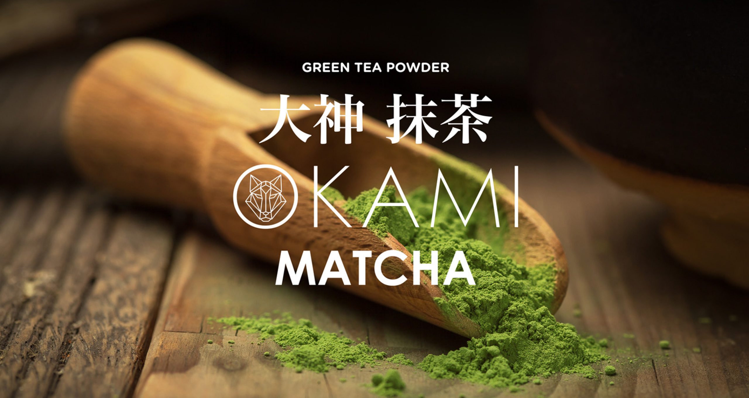matcha_09